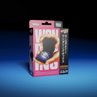 Wondering (Wonder Ring) by TENYO