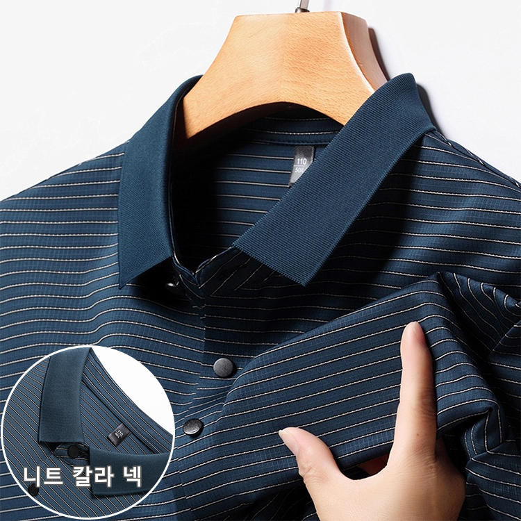 실크 폴로 셔츠