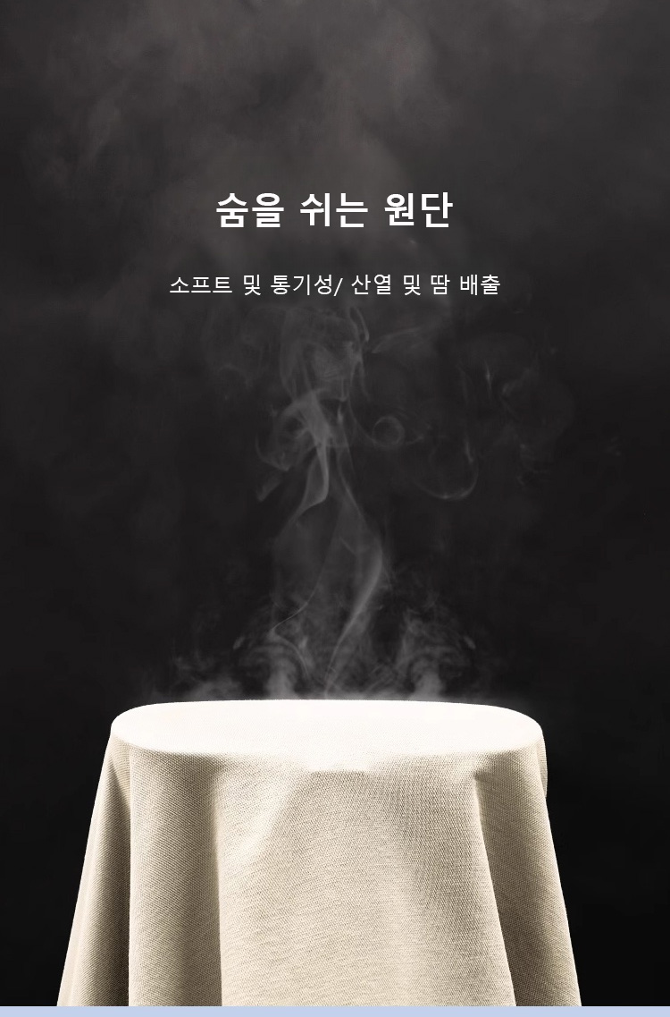翻译件-HFH-重磅纯棉刺绣短袖T恤-1172940_21.jpg