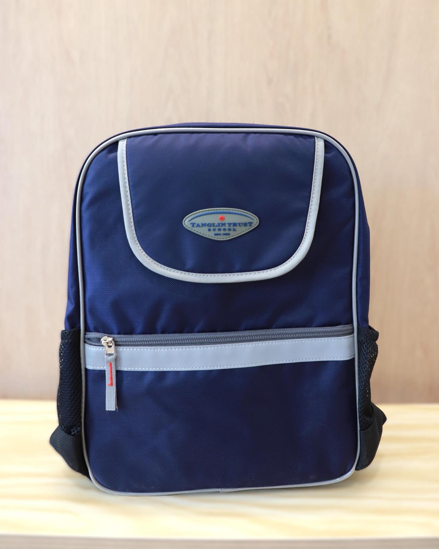 JUNIOR ERGO BAGS (0907) | The Shop at Tanglin Trust School