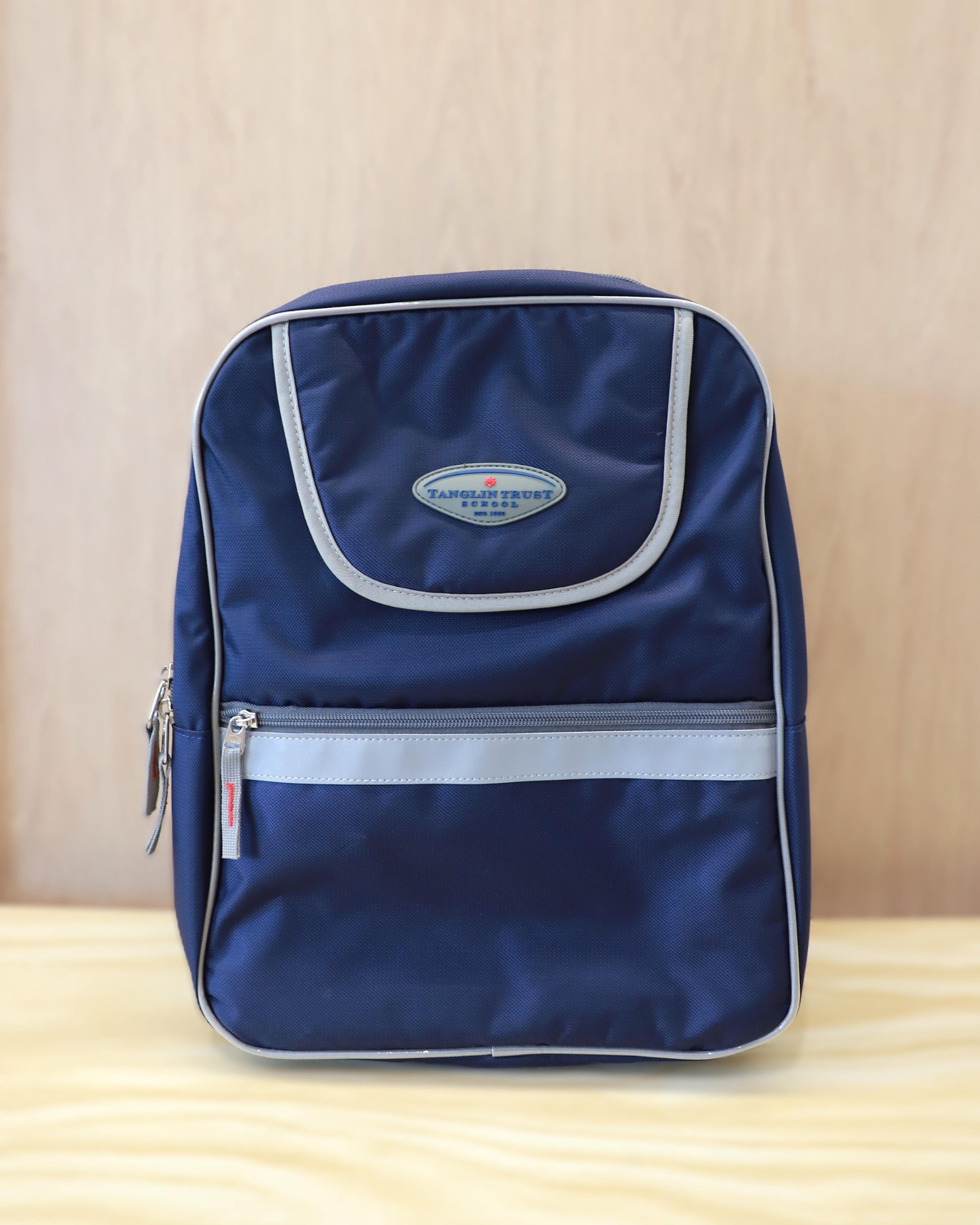 INFANT ERGO BAGS (0908) | The Shop at Tanglin Trust School