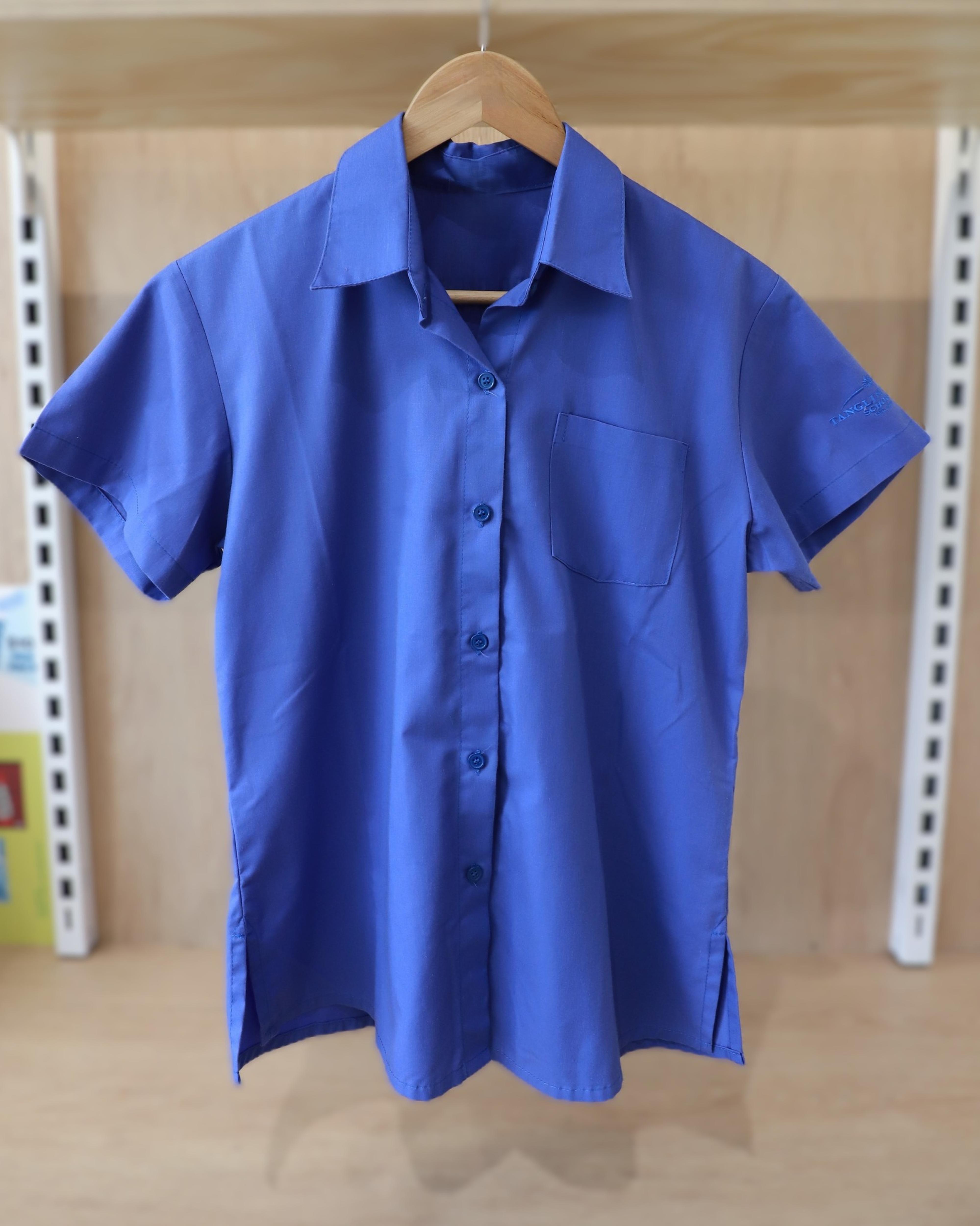 6TH FORM GIRLS BLOUSE | The Shop at Tanglin Trust School