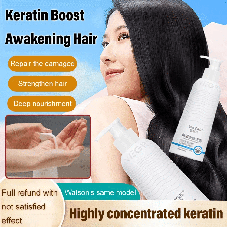 ❤️BUY 1 FREE 1❤️Keratin Revitalizing Cream - Softens hair, Repairs dam