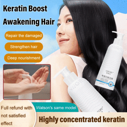 ❤️BUY 1 FREE 1❤️Keratin Revitalizing Cream - Softens hair, Repairs damaged hair, Deeply moisturizes