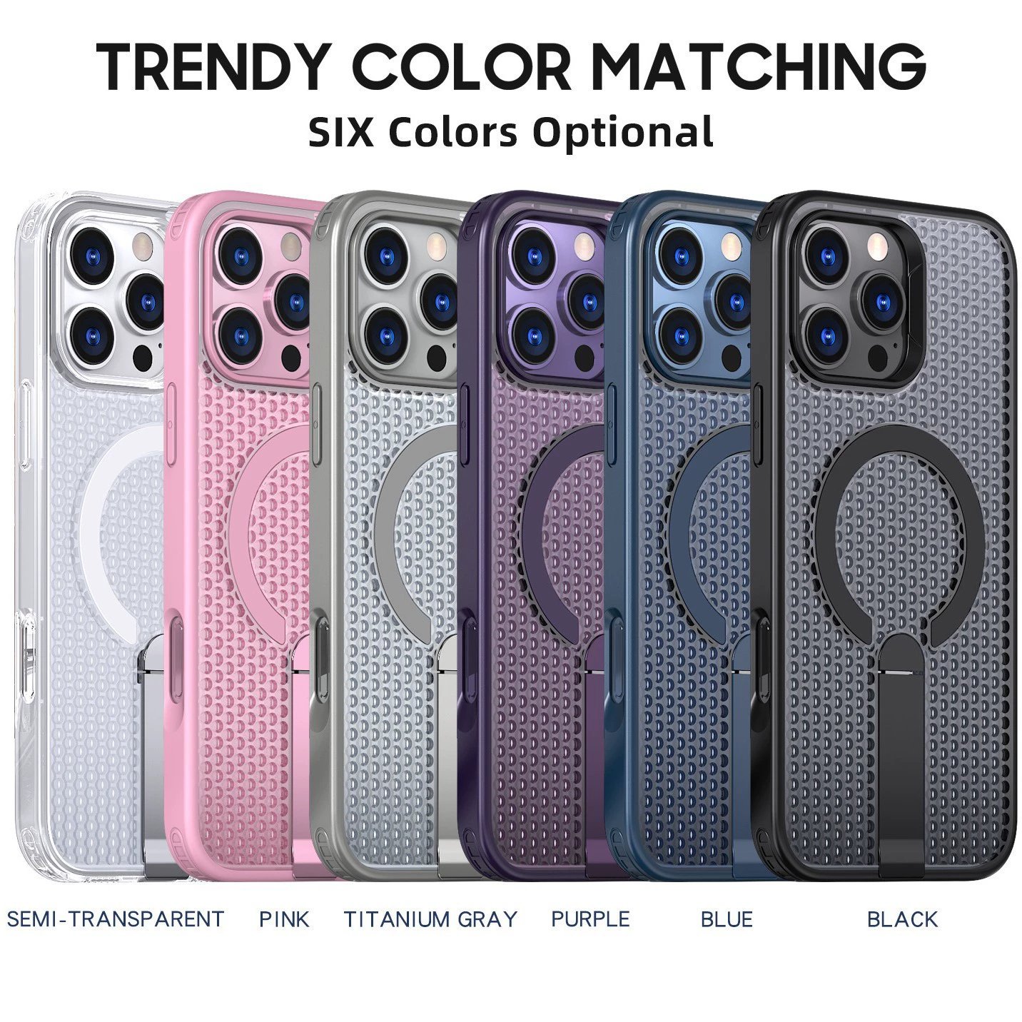 📲Honeycomb Heat Dissipation Magnetic Stand Case for iPhone 16/15/14/13/12 Series