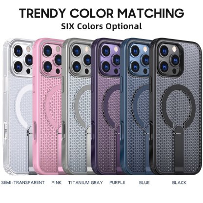 📲Honeycomb Heat Dissipation Magnetic Stand Case for iPhone 16/15/14/13/12 Series
