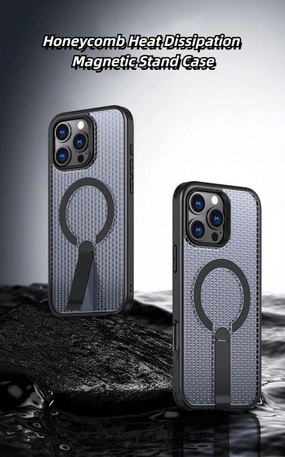 📲Honeycomb Heat Dissipation Magnetic Stand Case for iPhone 16/15/14/13/12 Series