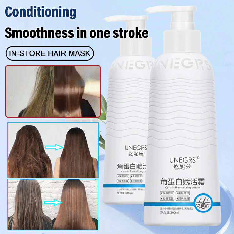 ❤️BUY 1 FREE 1❤️Keratin Revitalizing Cream - Softens hair, Repairs damaged hair, Deeply moisturizes
