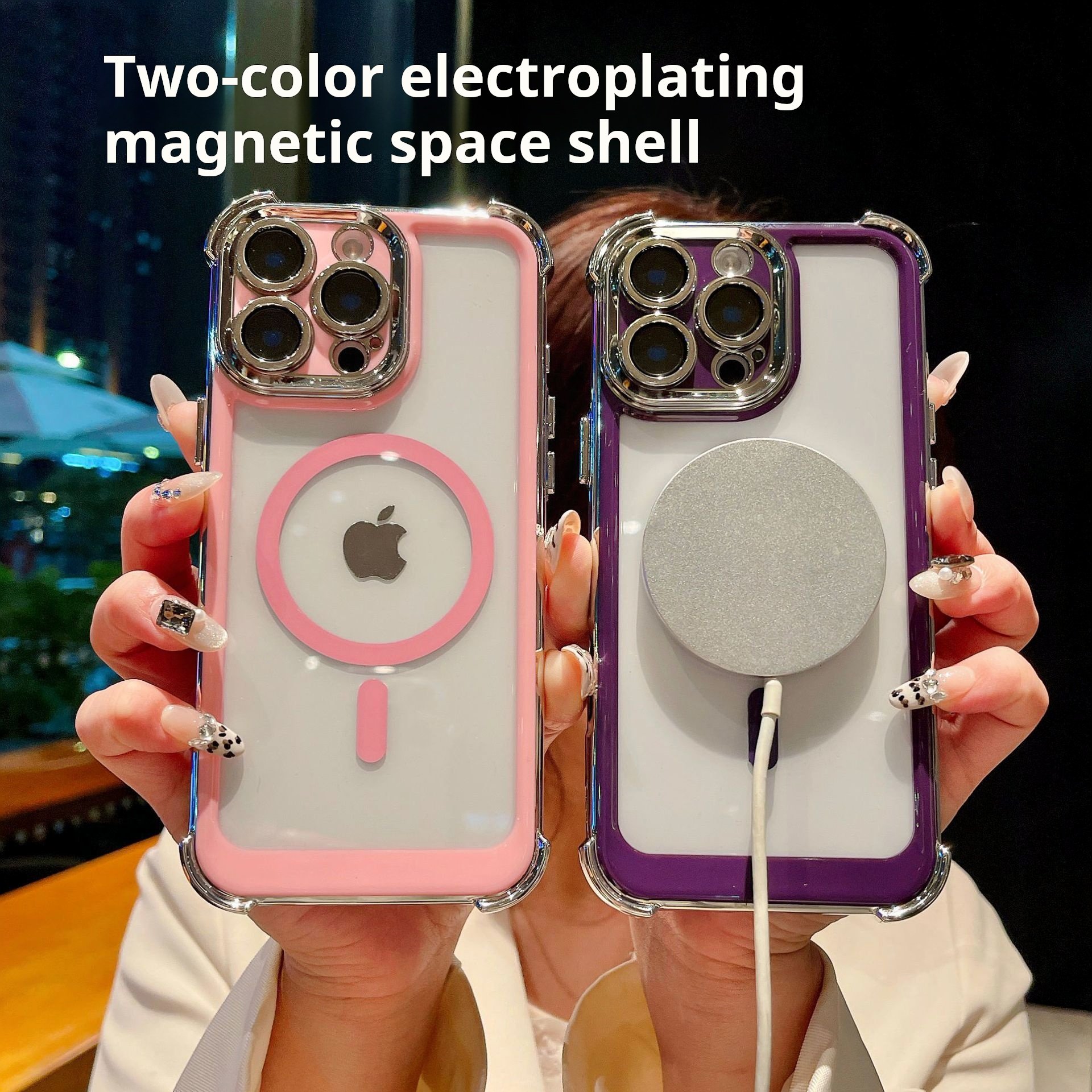🎀 Magnetic Transparent Anti-fall Mobile Phone Case 🎀 For iPhone 16/15/14/13/12/11 Series