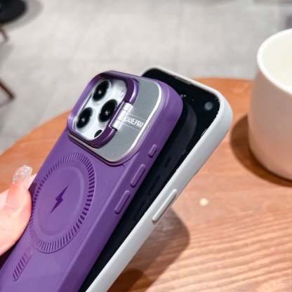 🔥Hot Sale🔥iPhone full-cover silicone magnetic super cool lightning mobile phone case with lens holder