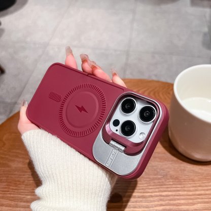 🔥Hot Sale🔥iPhone full-cover silicone magnetic super cool lightning mobile phone case with lens holder