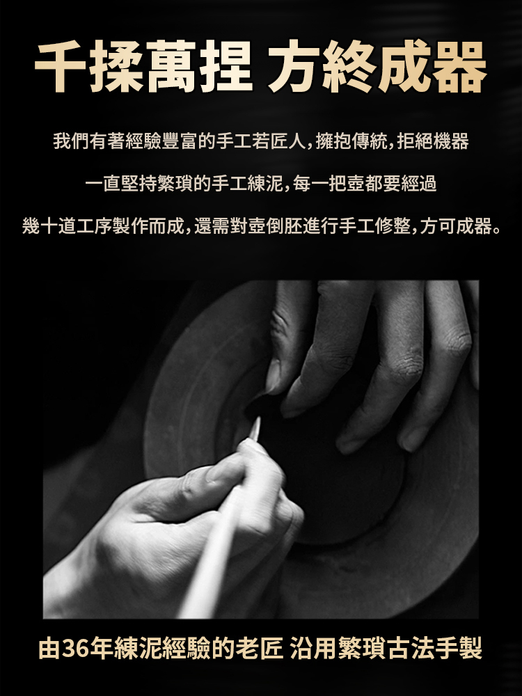 原礦手工漢瓦紫陶壺