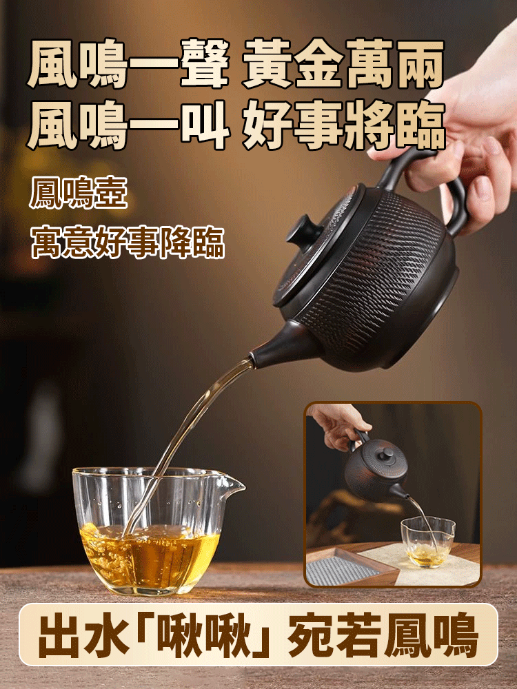 原礦手工漢瓦紫陶壺