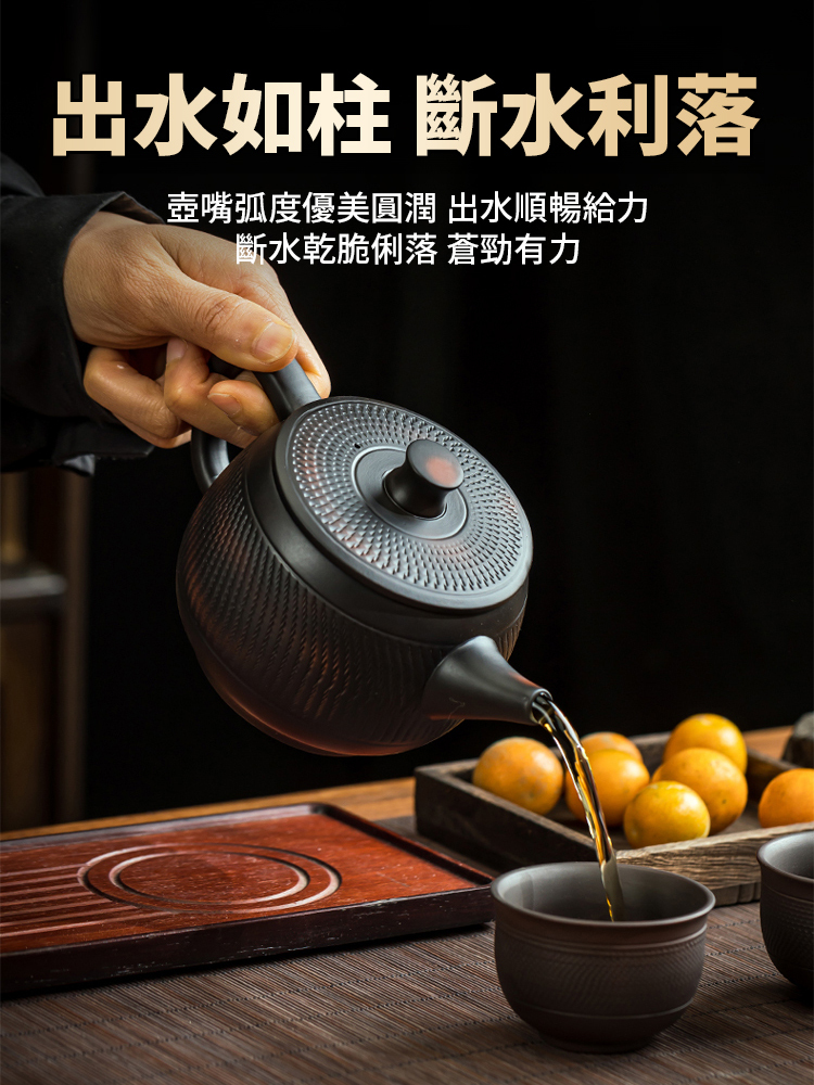 原礦手工漢瓦紫陶壺