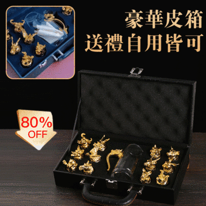  GK-高檔無鉛水晶十二生肖酒杯套裝