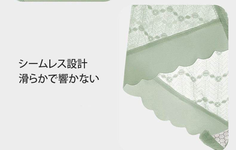 ショーツ シームレス設計 ヴェーミア
