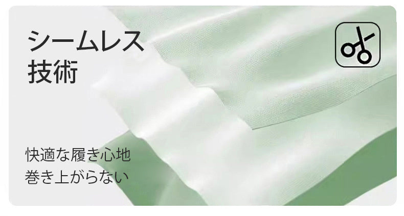 レースショーツ