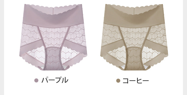 ショーツ パープルとコーヒー ヴェーミア