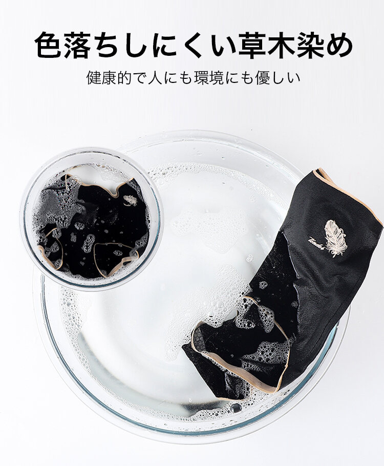 veimia補正ショーツ