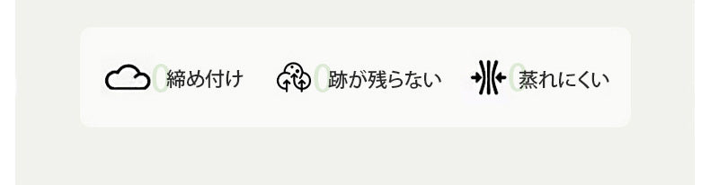 女性 ショーツ メリット VEIMIA
