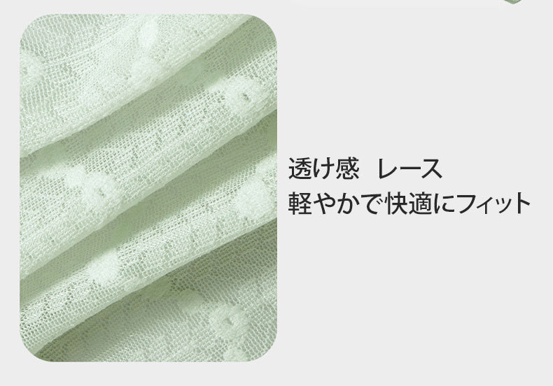 ショーツ 快適な着心地 ヴェーミア