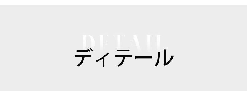 ショーツ ディテール ヴェーミア