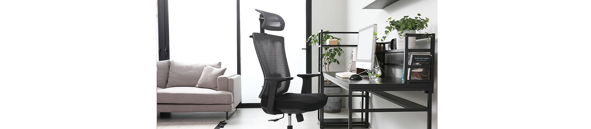 Home Office 
