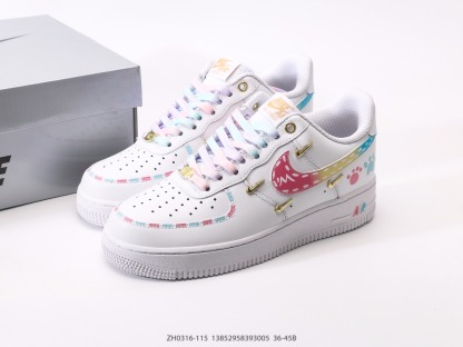 Nike Air Force 1 Low  彩虹蛋糕