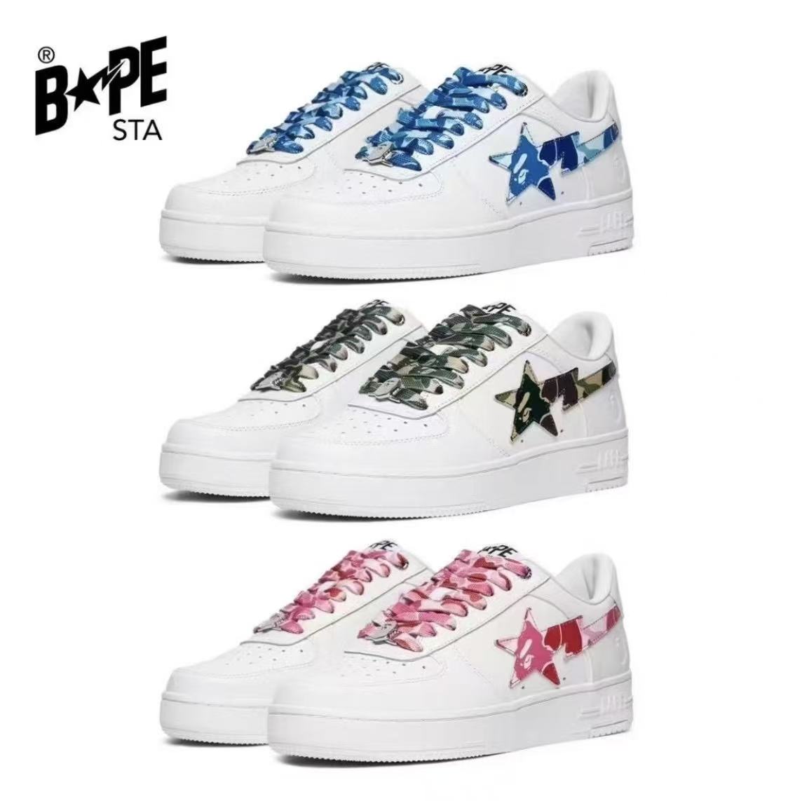 BAPE ABC Camo BAPE STA 男女同款