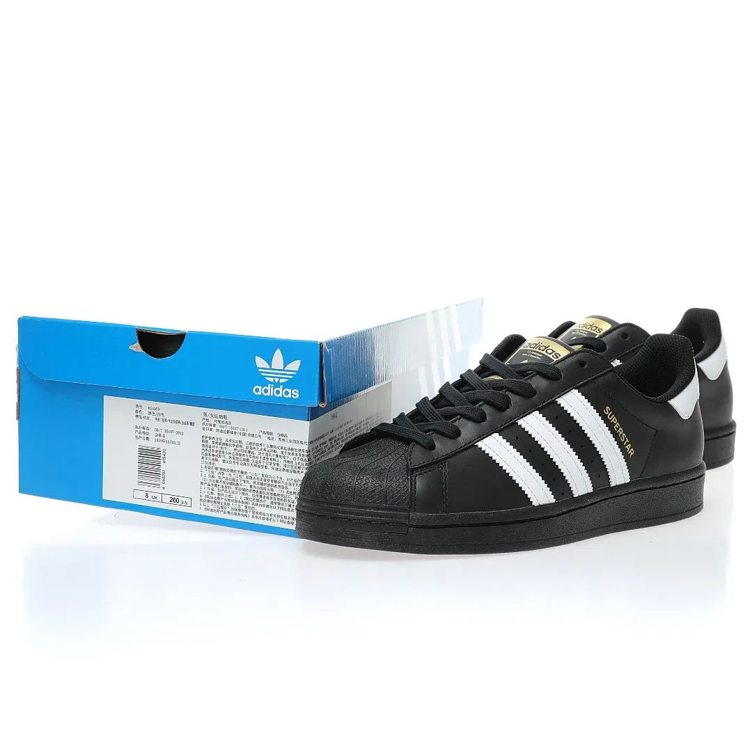 Adidas「貝殼頭」