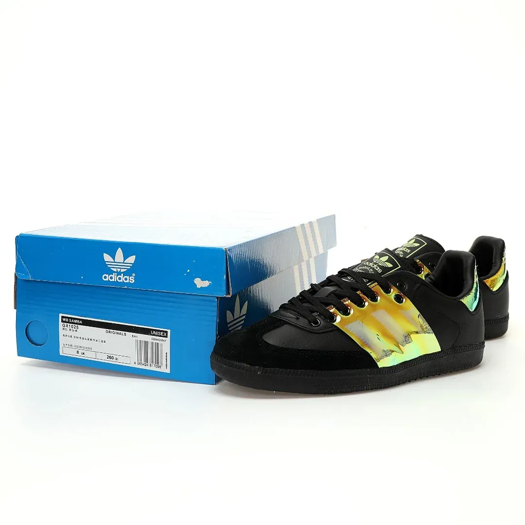 Adidas Originals Samba Vegan OG