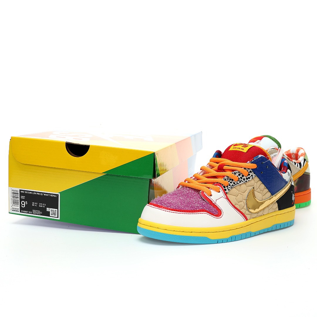 Dunk Low X April Skateboards