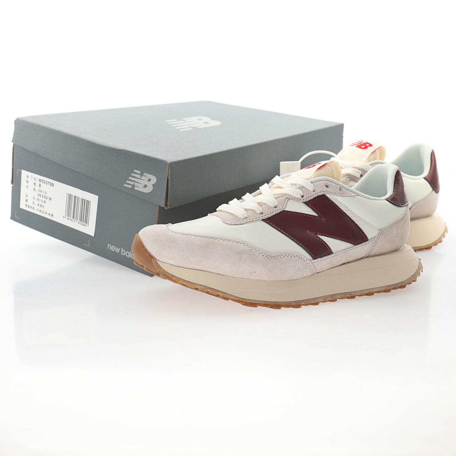 New Balance MS237