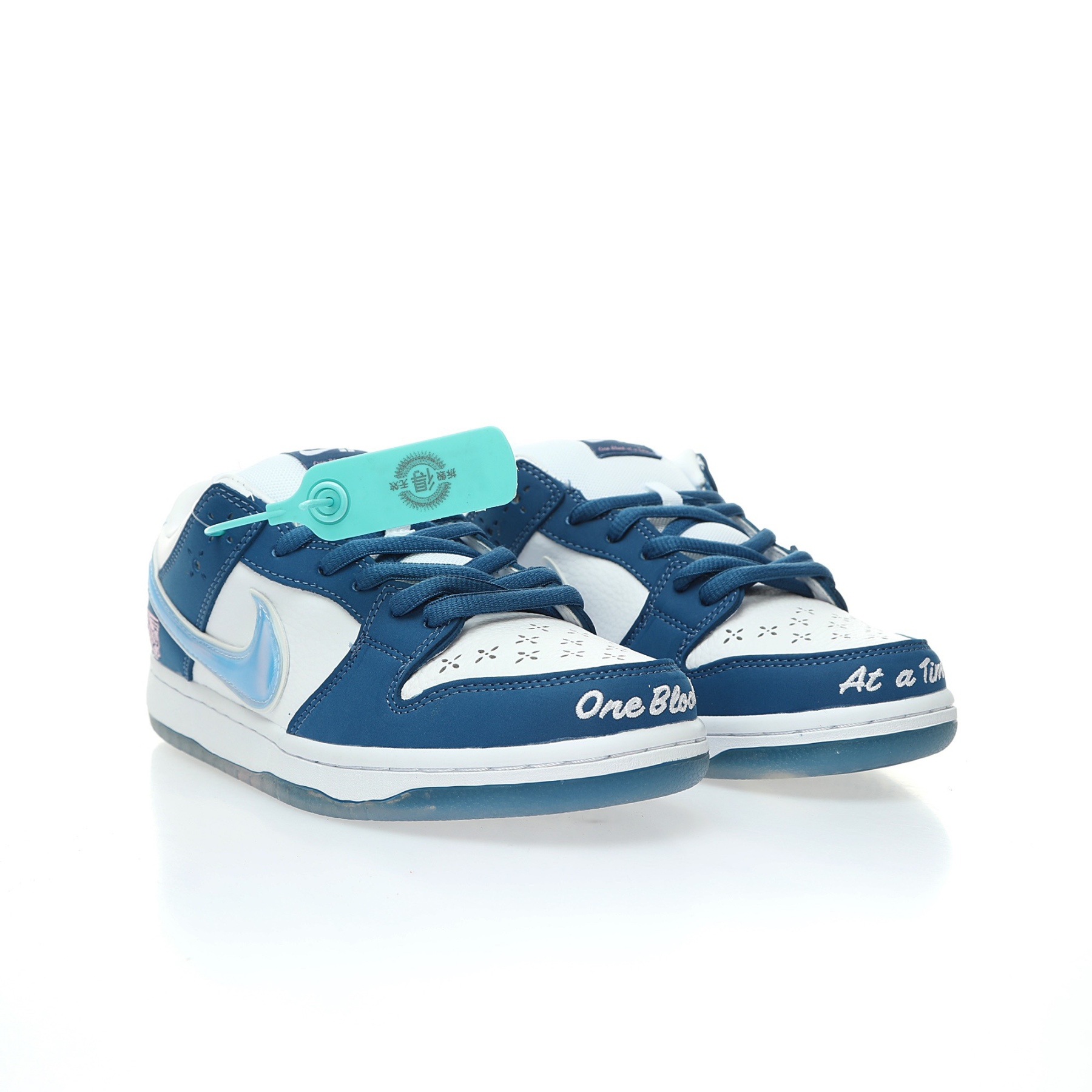 Born x Raised x Dunk