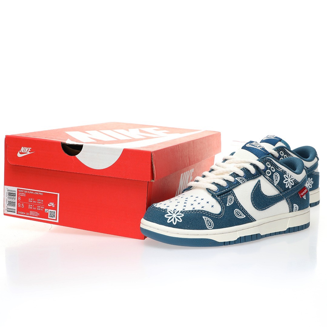 Dunk 牛仔系列