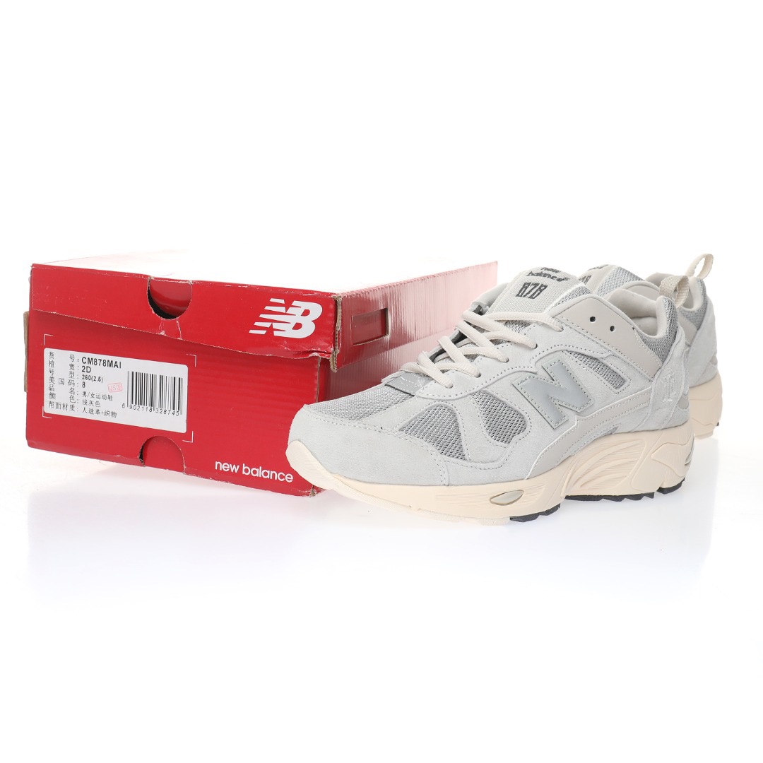 New Balance CM878
