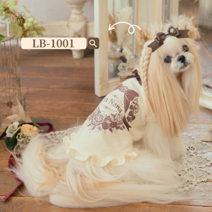 1194 ローズストロベリートップス