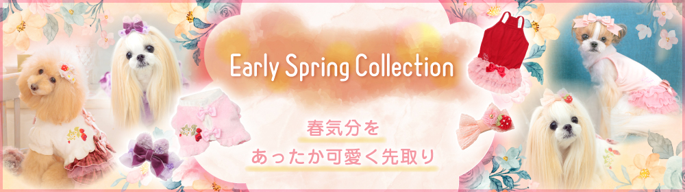 公式】CanNana（きゃんナナ）オフィシャル通販サイト