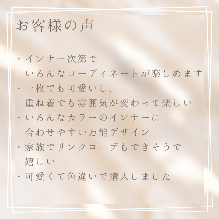 1181ストレッチデニムキャミワンピース