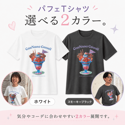 パフェＴｼｬﾂ
