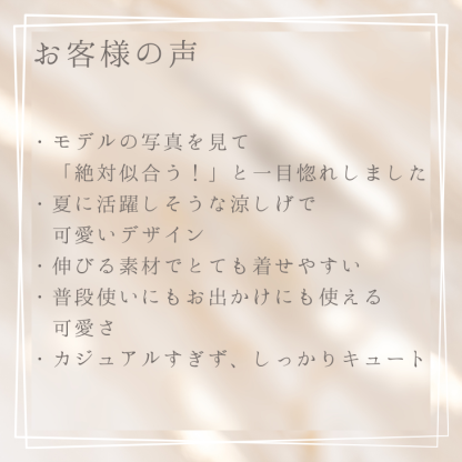 1180オリジナルスイーツ柄COOLワンピース