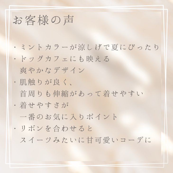 1180オリジナルスイーツ柄COOLワンピース