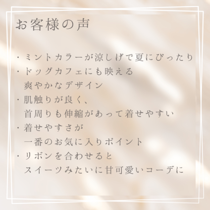 1180オリジナルスイーツ柄COOLワンピース