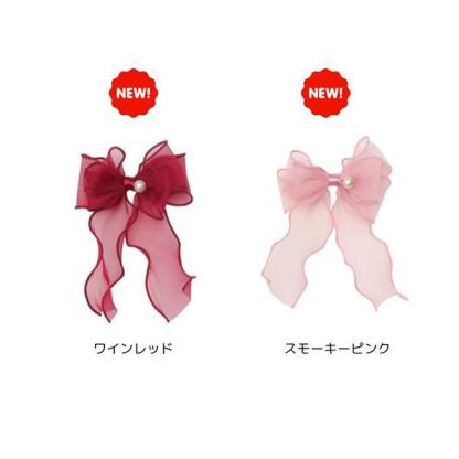 オーガンジーフリルバレッタリボン