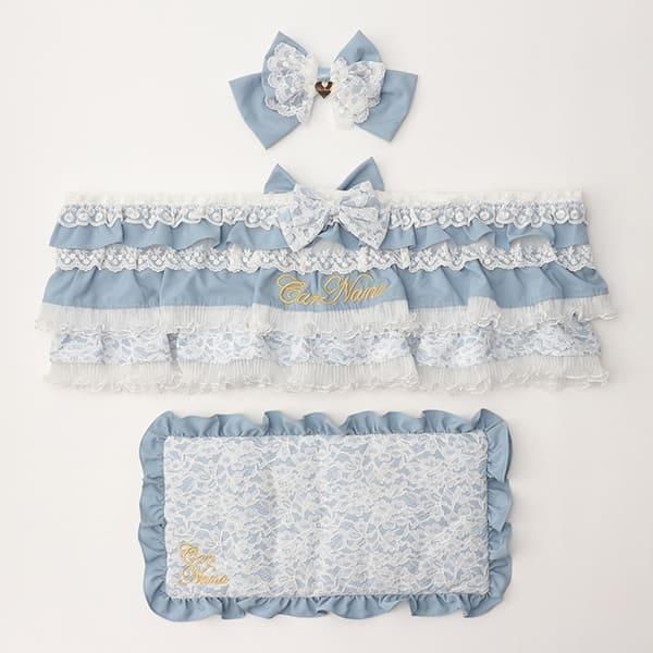 アリスのカート・カバーセット S