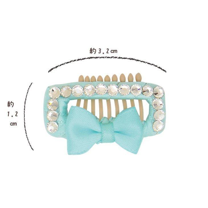 コーム型ストーン付きワンパッチン