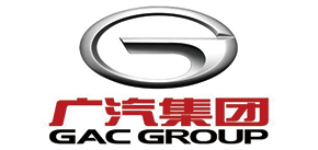 Gac广汽