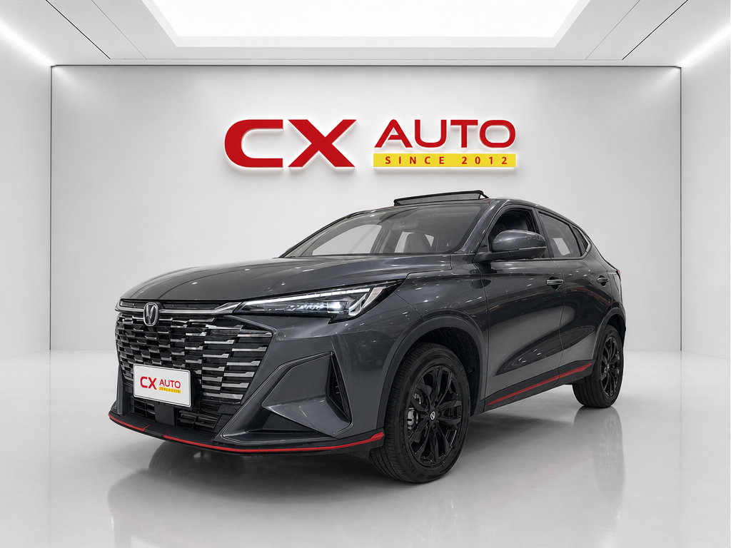 2026 Changan X5 PLUS 1.5T DCT Excellence Edition PRO