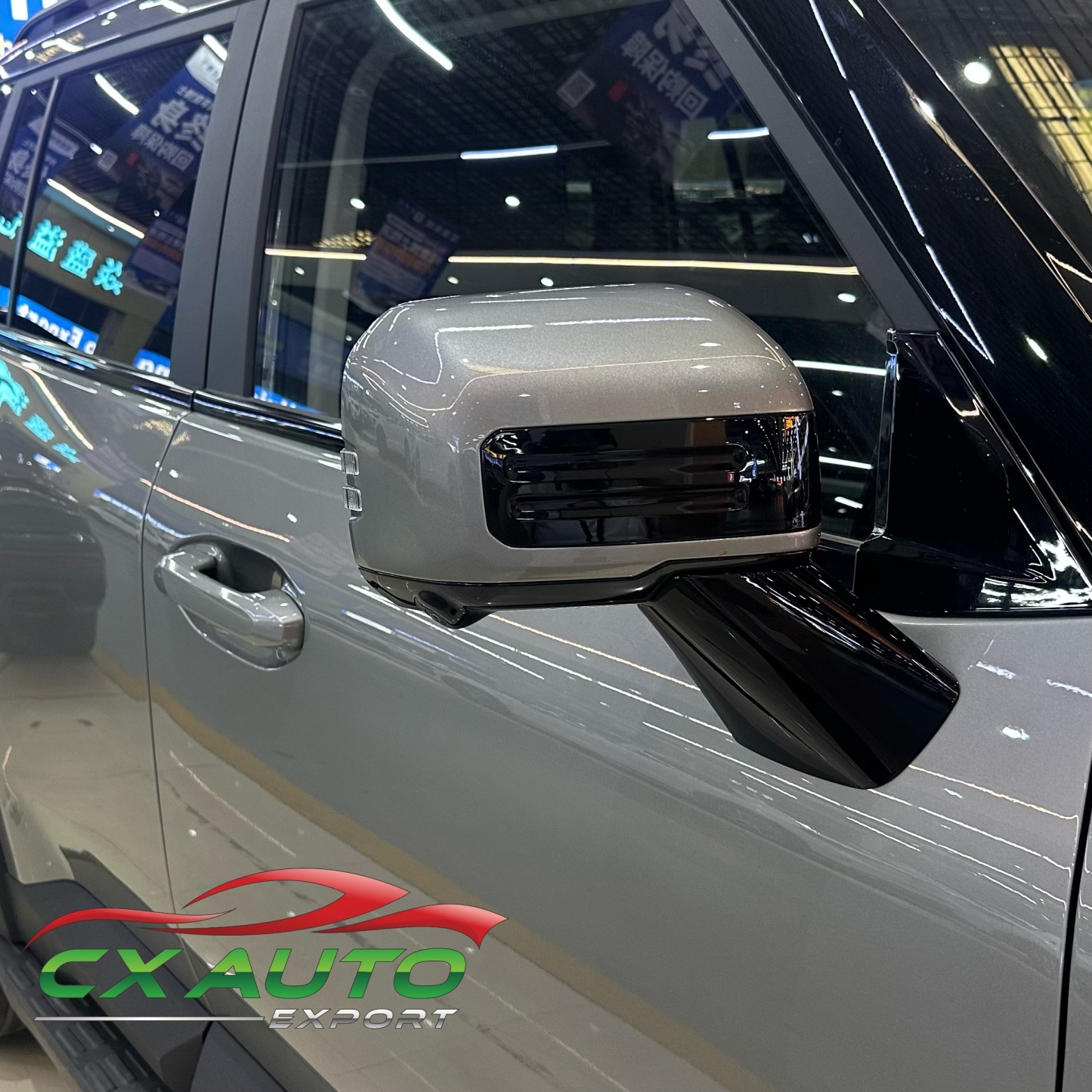 银灰色捷途自由者