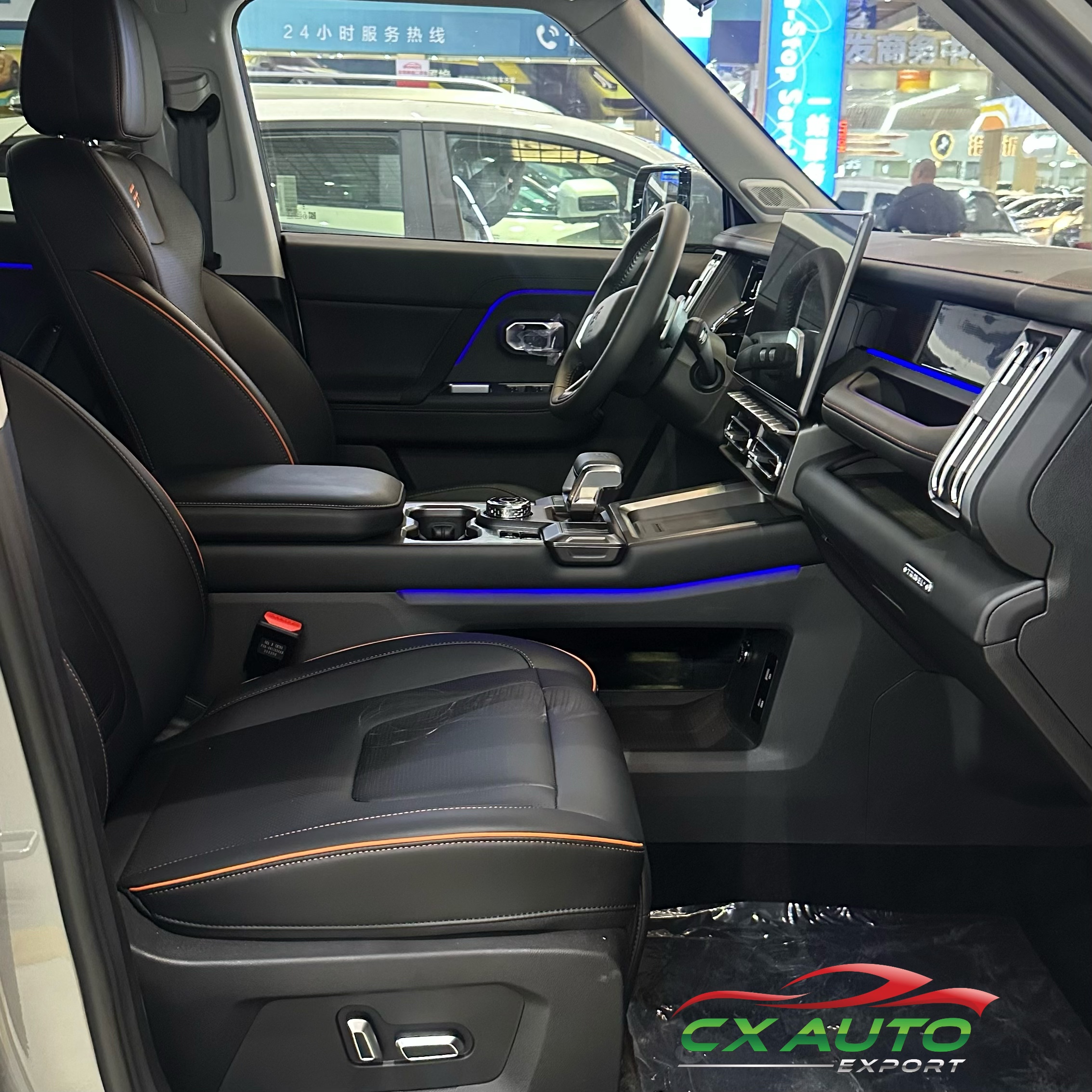 银灰色捷途自由者